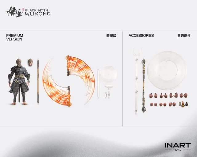 Akční figurka Cyberpunk: Edgerunners - Rebecca (Aniplex) dupl