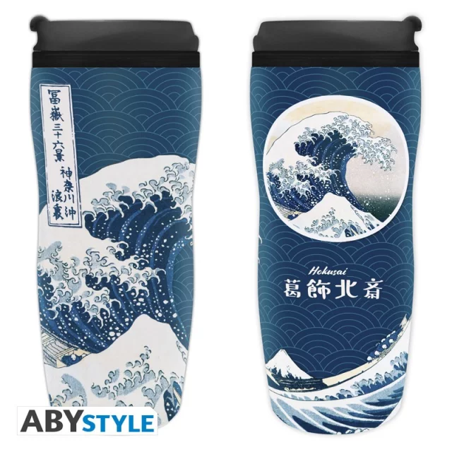 Hrnek Hokusai Katsushika - The Great Wave dupl