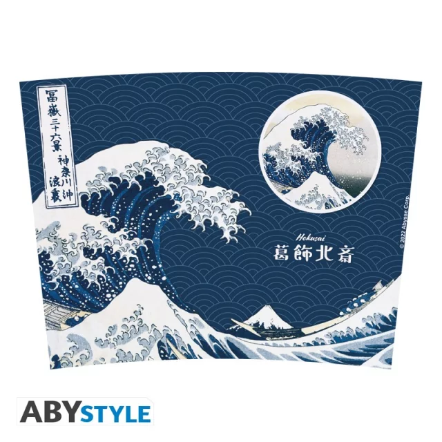 Hrnek Hokusai Katsushika - The Great Wave dupl