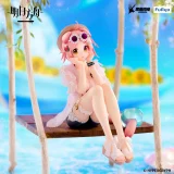 Figurka Arknights - Noodle Stopper Surtr (FuRyu) dupl