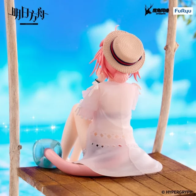 Figurka Arknights - Noodle Stopper Surtr (FuRyu) dupl