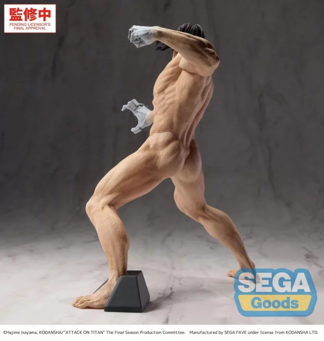 Figur Attack on Titan - Eren Yeager Attack Titan Ver. (Sega) - Manga