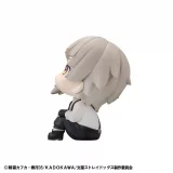 Figurka Jujutsu Kaisen - Suguru Geto (Look Up) dupl