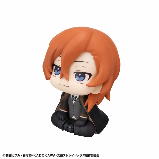 Figurka Bungo Stray Dogs - Ryunosukie Akutagawa (Look Up) dupl