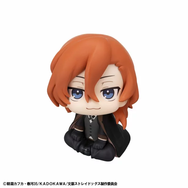 Figurka Bungo Stray Dogs - Ryunosukie Akutagawa (Look Up) dupl