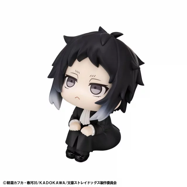 Figurka Bungo Stray Dogs - Osamu Dazai (Look Up) dupl