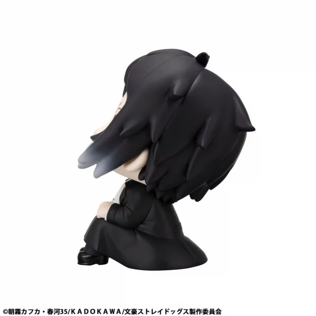 Figurka Bungo Stray Dogs - Osamu Dazai (Look Up) dupl