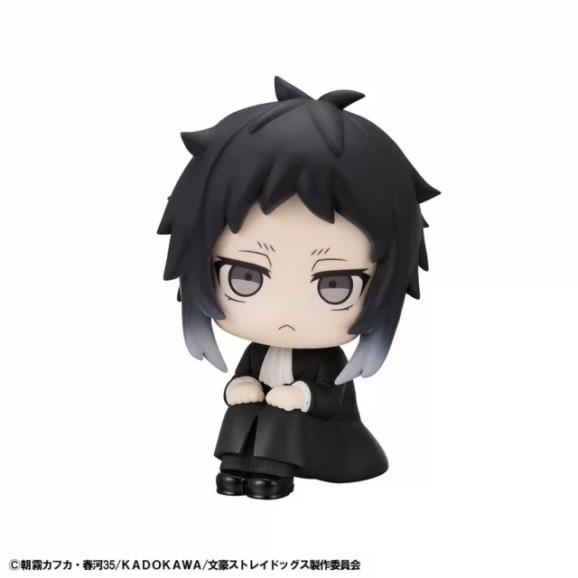 Figurka Bungo Stray Dogs - Osamu Dazai (Look Up) dupl