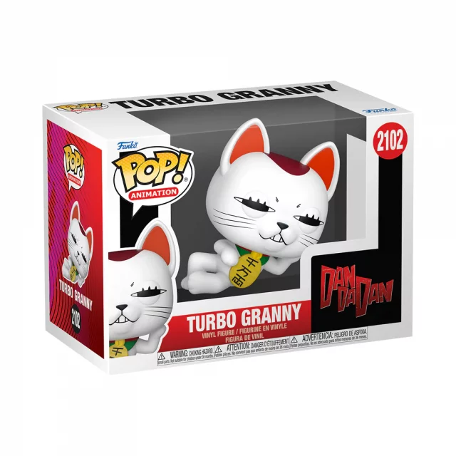 Figurka Dandadan - Seiko (Funko POP! Animation 2101) dupl