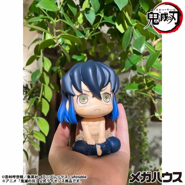 Figurka Naruto Shippuden - Itachi Uchiha Anbu Ver. (Look Up) dupl