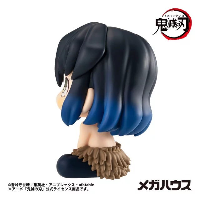 Figurka Naruto Shippuden - Itachi Uchiha Anbu Ver. (Look Up) dupl
