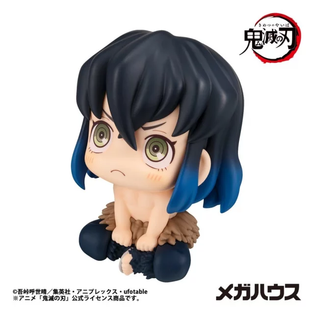 Figurka Naruto Shippuden - Itachi Uchiha Anbu Ver. (Look Up) dupl
