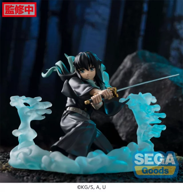 Figur - Demon Slayer - Muichiro Tokito (Sega)