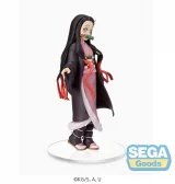 Figurka Demon Slayer - Giyu Tomioka (Sega) dupl