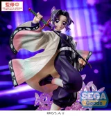 Figurka Demon Slayer - Sanemi Shinazugawa (Sega) dupl