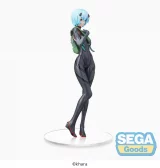 Figurka Evangelion: 3.0+1.0 Thrice Upon a Time - Rei Ayanami (Sega) dupl