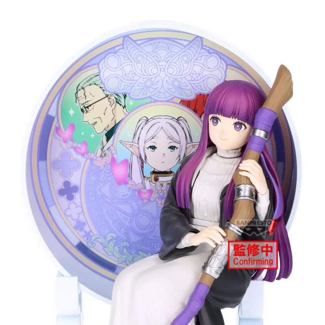 Figurka Frieren: Beyond Journey's End - Frieren Glasscap (BanPresto) dupl