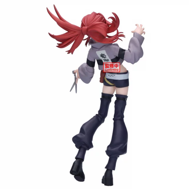 Figurka Gachiakuta - Enjin (Vibration Stars) (Banpresto) dupl