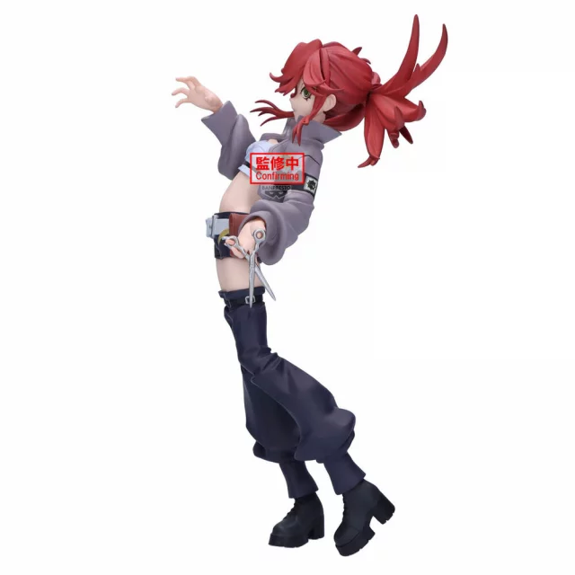 Figurka Gachiakuta - Enjin (Vibration Stars) (Banpresto) dupl