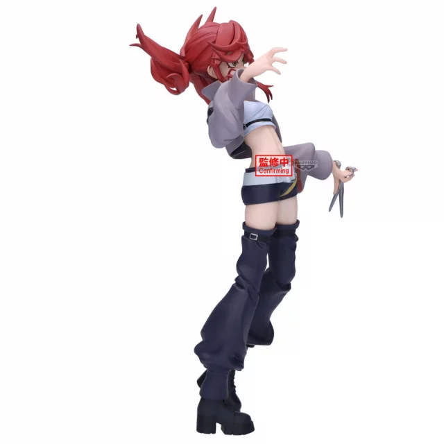 Figurka Gachiakuta - Enjin (Vibration Stars) (Banpresto) dupl