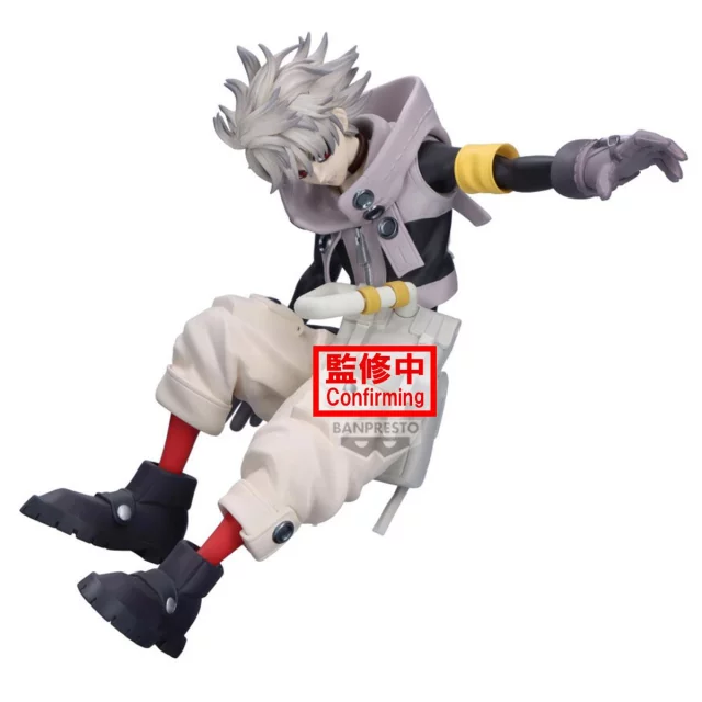 Figurka Gachiakuta - Riyo (Vibration Stars) (Banpresto) dupl