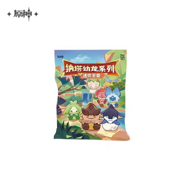 Figurka Genshin Impact - Aranara Series (náhodný výběr) dupl