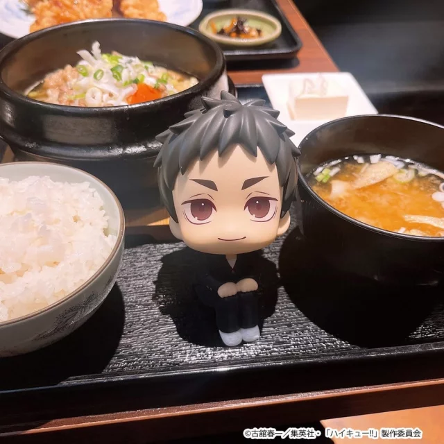 Figur Haikyu!! - Daichi Sawamura (Look Up) - Manga