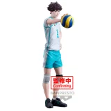 Figurka Haikyu!! - Tetsuro Kuroo (Banpresto) dupl