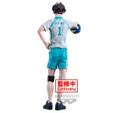 Figurka Haikyu!! - Tetsuro Kuroo (Banpresto) dupl