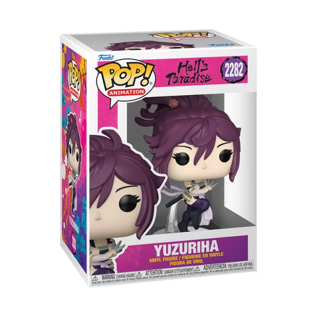 Figurka Hell's Paradise - Sagiri (Funko POP! Animation 2279) dupl
