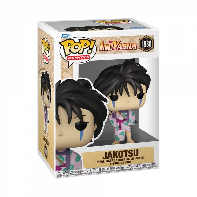 Figurka InuYasha - InuYasha (Funko POP! Animation 1928) dupl