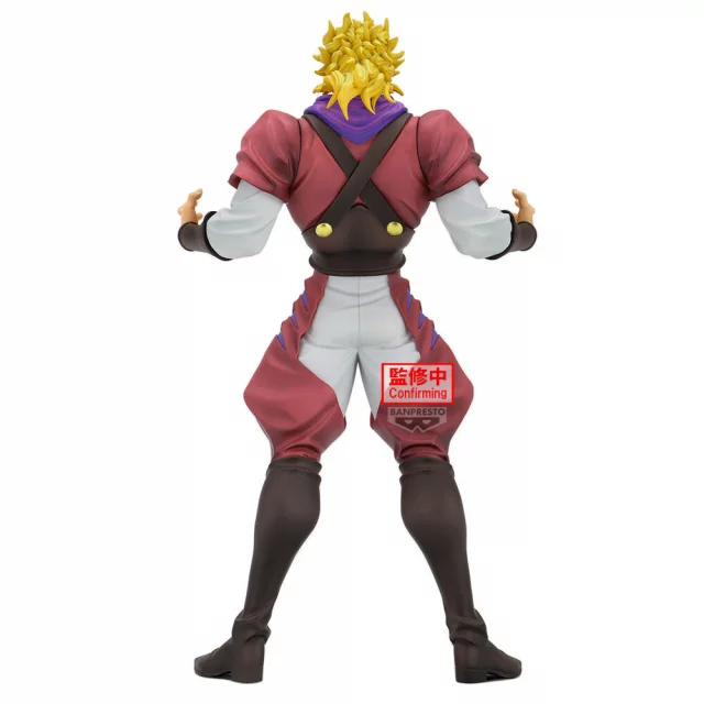 Figurka JoJo's Bizarre Adventure - Jonathan Joestar (BanPresto) dupl