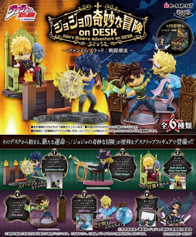 Figurka Jojo's Bizarre Adventure - Mini Figures (náhodný výběr) - Schlüsselanhänger