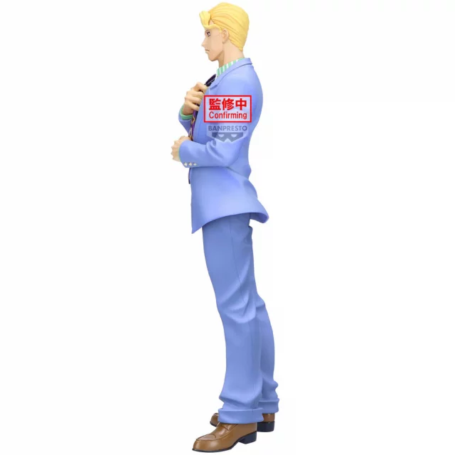 Figurka JoJo's Bizarre Adventure - Dio Mometria (BanPresto) dupl