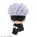 Figurka Jujutsu Kaisen - Satoru Gojo (Look Up) dupl