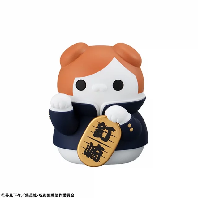 Figurka Jujutsu Kaisen - Lil' Sleepers Twinchees Mini Figures (náhodný výběr) dupl
