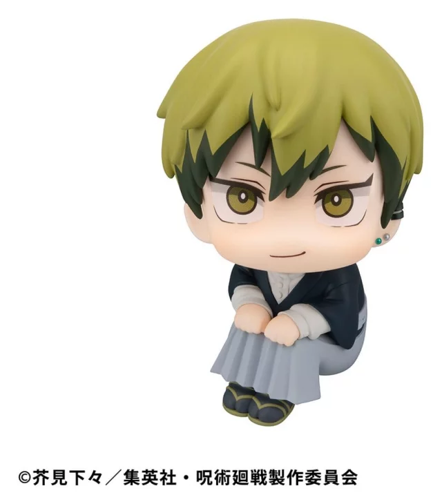Figurka Jujutsu Kaisen - Fushiguro Megumi Ver. 2 (Look Up) dupl