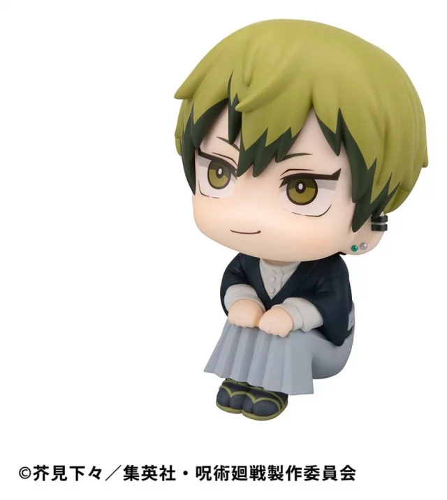 Figurka Jujutsu Kaisen - Fushiguro Megumi Ver. 2 (Look Up) dupl