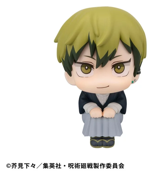 Figurka Jujutsu Kaisen - Fushiguro Megumi Ver. 2 (Look Up) dupl