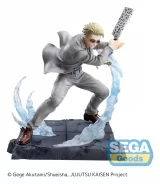 Figurka Jujutsu Kaisen - Choso Supernova (Sega) dupl