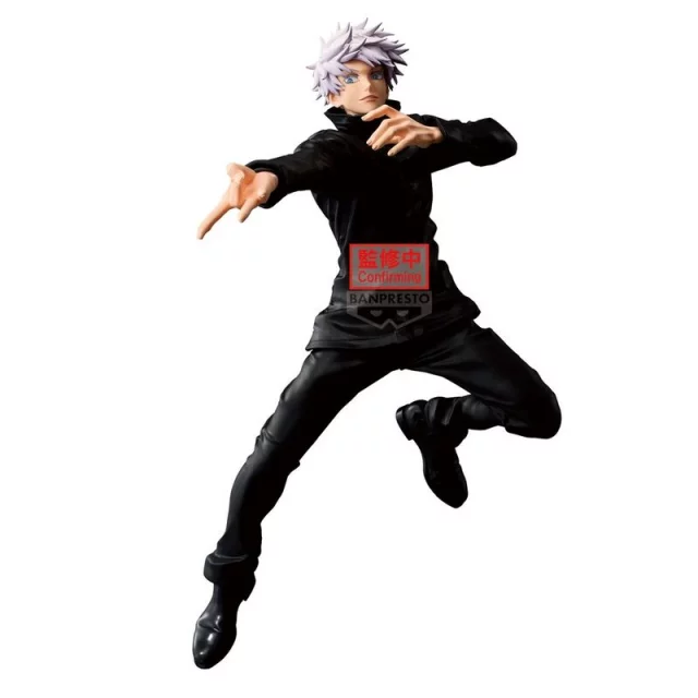 Figurka Jujutsu Kaisen - Satoru Gojo (BanPresto) dupl