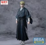 Figurka Jujutsu Kaisen - Choso Supernova (Sega) dupl