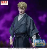 Figurka Jujutsu Kaisen - Choso Supernova (Sega) dupl