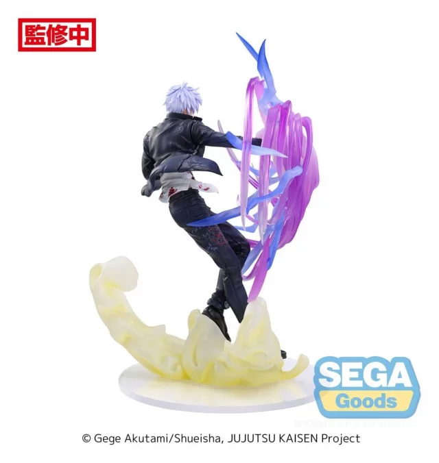 Figurka Frieren: Beyond Journey's End - Frieren Flower Dance (Sega) dupl