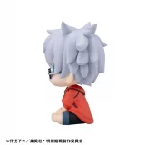 Figurka Jujutsu Kaisen - Choso (Look Up) dupl