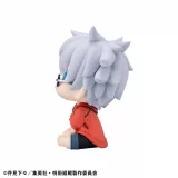 Figurka Jujutsu Kaisen - Choso (Look Up) dupl