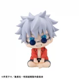 Figurka Jujutsu Kaisen - Choso (Look Up) dupl
