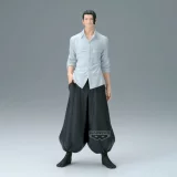 Figurka Jujutsu Kaisen - Satoru Gojo King of Artist Casual (BanPresto) dupl