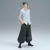 Figurka Jujutsu Kaisen - Satoru Gojo King of Artist Casual (BanPresto) dupl