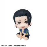 Figurka Jujutsu Kaisen - Satoru Gojo (Look Up) dupl